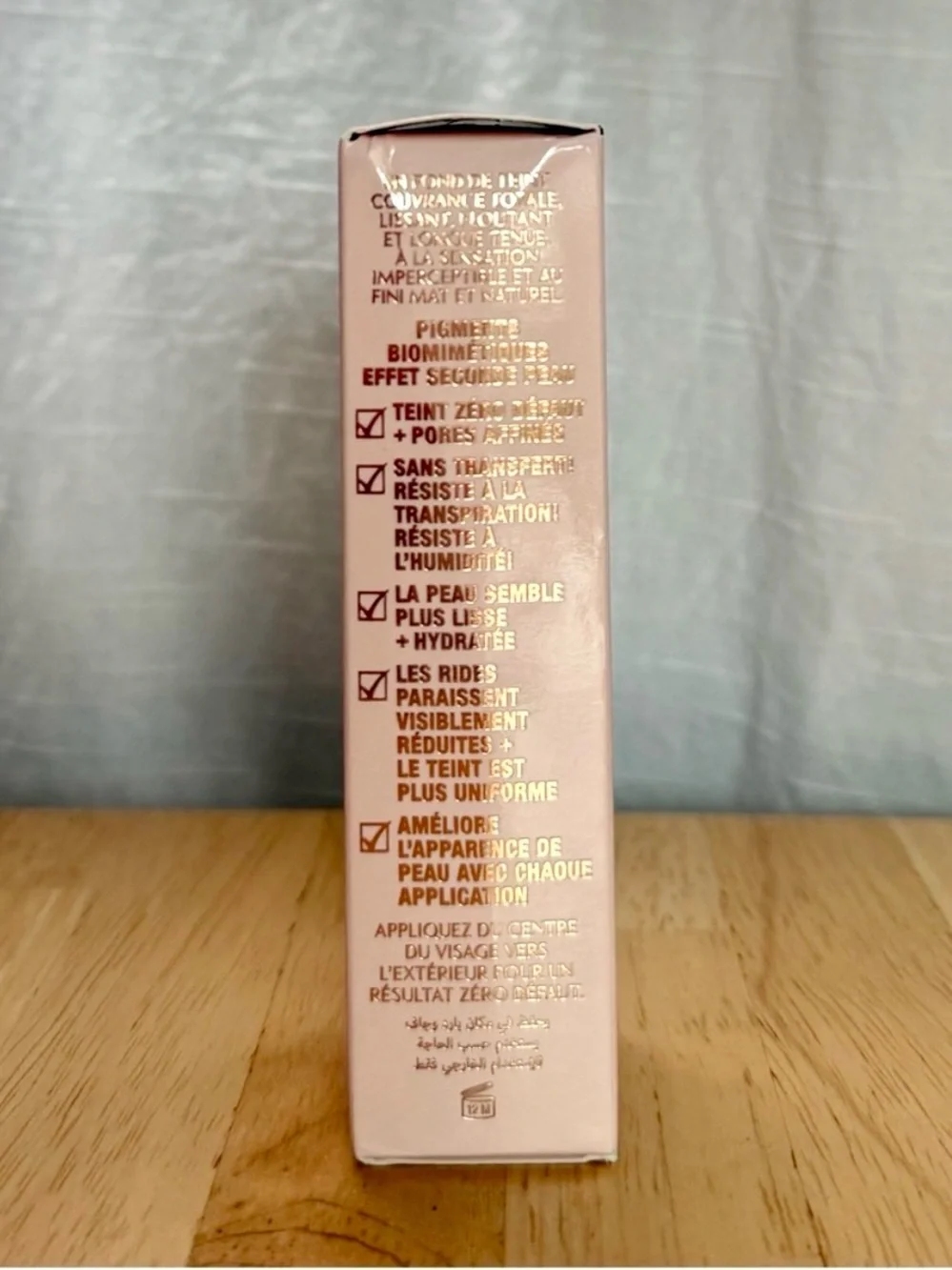 NWT NIB Charlotte Tilbury Airbrush Flawless Matte Foundation (06 Cool)